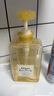 黛絲恩 （Moist Diane）田萃系列柏娜露橙花滋潤(rùn)亮澤型洗發(fā)水500ml 曬單實(shí)拍圖
