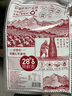 好想你 28°一級鎖鮮棗500g/7袋 蜜餞果干紅/灰棗新疆免洗即食可夾核桃 曬單實(shí)拍圖