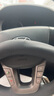好汽仕方向盤(pán)套真超薄皮汽車(chē)把護套特斯拉凱美瑞邁騰方向盤(pán)套四季通用 曬單實(shí)拍圖