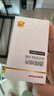 魚躍GU200血糖尿酸雙檢測試儀家醫(yī)用 【無儀器+50血糖試紙+50采血針】 曬單實拍圖