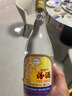 汾酒 出口玻汾 清香型白酒 53度 750ml 單瓶裝 送禮宴請(qǐng) 曬單實(shí)拍圖