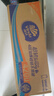 維達(dá)（Vinda）無芯卷紙 超韌4層140克*30卷 加厚升級(jí) 衛(wèi)生紙廁紙 卷筒紙 整箱 曬單實(shí)拍圖