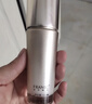 法蘭琳卡彈力緊致抗皺精萃乳液100g補水保濕滋潤面部護膚品生日禮物女 曬單實(shí)拍圖