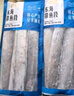 鱻謠呂四油帶魚(yú)禮盒6斤 15-20條 單條3-4兩 鮮帶魚(yú)海鮮禮盒 曬單實(shí)拍圖