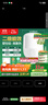 美的（Midea）220升三門(mén)三溫租房家用客廳宿舍小型冰箱三開(kāi)門(mén)節能省電低音運行以舊換新BCD-220TM【國家補貼】 曬單實(shí)拍圖