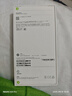 Apple/蘋果 iPhone 16 Pro (A3294) 512GB 白色鈦金屬 支持移動(dòng)聯(lián)通電信5G 雙卡雙待手機(jī) 曬單實(shí)拍圖