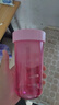 特百惠（Tupperware）雅致300ML塑料杯男女士學(xué)生兒童水杯子便攜口袋杯七夕送禮 柔蜜粉 曬單實(shí)拍圖