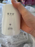 雪玲妃氨基酸潔面慕斯500g*2瓶一按出泡洗面奶保濕控油凈澈毛孔男女適用 曬單實(shí)拍圖