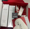 玉蘭油（OLAY）全新美白水乳液水光小白瓶抗糖精華禮盒去黃護膚品套裝中秋禮品女 曬單實(shí)拍圖