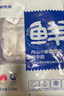 鮮京采 舟山五去帶魚(yú)段凈重3斤 去頭去尾去內臟去黑膜去血 生鮮魚(yú)類(lèi)  曬單實(shí)拍圖