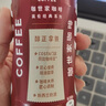 可口可樂(lè )（Coca-Cola）COSTA 咖世家焙享黑咖濃咖啡飲料 180ml*12罐 曬單實(shí)拍圖