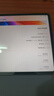 vivo Pad5 8GB+256GB 灰常好 國家補貼 藍晶×天璣9300+ 12.1英寸高亮護眼屏 平板電腦 曬單實拍圖