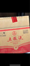 五糧液 2021-25年 濃香型白酒 39度 500ml*6 原箱 年份隨機【名酒鑒真】 曬單實拍圖