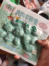 安井 撒尿牛肉丸 240g 1包 牛肉含量25%+ 鎖鮮裝火鍋關(guān)東煮方便菜 曬單實(shí)拍圖