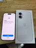 Apple/蘋果 iPhone 17 256GB 白色 支持移動(dòng)聯(lián)通電信5G 雙卡雙待手機(jī) 曬單實(shí)拍圖