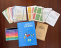 寫給孩子的哲學(xué)啟蒙書   曬單實(shí)拍圖