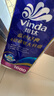 維達（Vinda）有芯卷紙 藍色經(jīng)典4層160克*10卷 厚韌大分量 衛(wèi)生紙廁紙 卷筒紙 曬單實拍圖