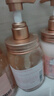 Amino mason阿蜜濃梅森氨基酸櫻花香洗發(fā)水膏露液無(wú)硅油澤潤成人男女 櫻花澤潤洗護沐套裝 450ml*3瓶 曬單實(shí)拍圖