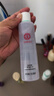 大寶水凝保濕柔膚水150ml+精華乳75ml爽膚水乳保濕補(bǔ)水護(hù)膚套裝 曬單實(shí)拍圖