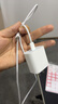 Apple/蘋(píng)果 60W USB-C編織充電線(xiàn)-1米 蘋(píng)果充電線(xiàn)手機充電線(xiàn)數據線(xiàn) 適用iPhone 17系列/Air新品 曬單實(shí)拍圖