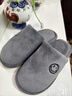 樸西棉拖鞋男款冬季2025新款室內居家居保暖珊瑚絨拖鞋男秋冬季家用 灰色 40-41 【偏小一碼】 曬單實(shí)拍圖