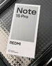 小米紅米Note15 Pro 【國家補貼】新品5G小米紅米手機 天璣7400-Ultra 7000mAh 龍晶玻璃十倍抗摔 天青藍 8GB+256GB 曬單實(shí)拍圖
