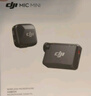 大疆 DJI Mic Mini 發(fā)射器（碳素黑）迷你無線降噪紐扣式領(lǐng)夾麥克風(fēng)采訪直播vlog收音麥 曬單實(shí)拍圖