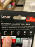 雷克沙（Lexar）TF卡 SDXC UHS-I V30 R205/W150 (1066x升級版) 大疆pocket3內存卡action4/5pro 4K高速存儲卡 512GB升級版 送3.0讀卡器+ 曬單實(shí)拍圖