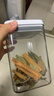 佳幫手按壓式密封罐食品級五谷雜糧收納盒面粉零食寵物糧防潮儲物罐1.7L 曬單實(shí)拍圖