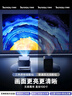 艾納優(yōu) INAYOU2025新款N5Ultra投影儀家用超高清白天抗光直投臥室客廳小型學(xué)生宿舍便攜辦公會(huì )議用可連手機投屏 旗艦款-4000流明高亮·解碼4K極清·對焦校正 曬單實(shí)拍圖