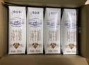 蒙牛特侖蘇純牛奶250ml*10盒 3.8g乳蛋白/100ml 精美中秋送禮盒裝 曬單實拍圖