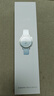 小米（MI）Xiaomi Watch S4 41mm 藍色 汽車(chē)YU7鑰匙 澎湃OS2 心率血氧監測 小米手表s4 小表女表 曬單實(shí)拍圖