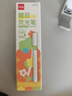 齊心(Comix)彩色熒光筆小包裝 學(xué)生文具考試復習重點(diǎn)記號筆馬克筆筆記手帳繪畫(huà) 3支/盒EHP912 曬單實(shí)拍圖