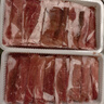 羋羊羊 內蒙古原切羔羊肉卷凈重2斤 羊肉片 羊肉生鮮 燒烤火鍋食材 清真 曬單實(shí)拍圖