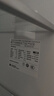 西門子（SIEMENS）497升無界十字星超薄微平嵌冰箱家電國家補貼 嵌入式一級能效KC502080EC 曬單實拍圖