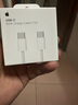 Apple/蘋果 60W USB-C編織充電線-1米 蘋果充電線手機充電線原裝充電線數(shù)據(jù)線適用iPhone/iPad/AirPods 曬單實拍圖
