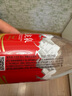 娃哈哈礦泉水五龍泉550mL*24瓶 長(zhǎng)白山礦泉水 整箱瓶裝水紙箱裝 曬單實(shí)拍圖