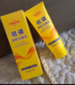 TOOLDOO硫磺洗面奶深層清潔控油螨蟲(chóng)黑頭縮痘印潔面乳洗臉皂男女士 曬單實(shí)拍圖