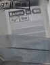 蕉內（Bananain）銀皮301S襪子男士商務(wù)休閑精梳棉7A抗菌防臭秋冬船襪短中長(cháng)筒5雙 【短筒】純黑*2+烏灰*2+中冷灰 均碼 曬單實(shí)拍圖