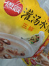 思念菌菇三鮮蒸煎餃1kg約50只 早餐食品速凍餃子生鮮速食食品煎餃蒸餃 曬單實(shí)拍圖