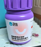 衛仕貓多維240片定制貓用復合維生素片維生素b美毛寵物營(yíng)養貓咪維生素 曬單實(shí)拍圖