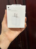 Apple/蘋果 20W USB-C手機(jī)充電器 原裝充電器手機(jī)快充頭蘋果充電器  適用iPhone/iPad/Watch/AirPods 曬單實(shí)拍圖
