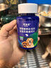 派迪諾（PAIDINUO）狗狗鯊魚(yú)軟骨素鈣片 寵物骨骼關(guān)節修復保健品補鈣健骨片300片/瓶 曬單實(shí)拍圖