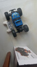 星涯優(yōu)品遙控車(chē)合金四驅越野汽車(chē)兒童玩具電動(dòng)賽車(chē)5-14歲男女孩生日禮物 曬單實(shí)拍圖