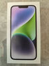Apple/蘋(píng)果 iPhone 14 (A2884) 128GB 星光色 支持移動(dòng)聯(lián)通電信5G 雙卡雙待手機 曬單實(shí)拍圖