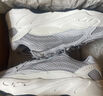阿迪達斯Yeezy700異形反光男女時尚休閑運動老爹鞋EF2829 38碼 曬單實拍圖