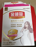 伊利金領(lǐng)冠舒孕 孕產(chǎn)婦奶粉400g【新老包裝隨機發(fā)貨】 曬單實(shí)拍圖