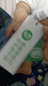 左西童裝男童沖鋒服2025新款兒童外套大童秋裝男孩戶(hù)外服 黑色 150 曬單實(shí)拍圖