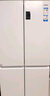 海爾（Haier）盛宴539升十字對開(kāi)四開(kāi)雙開(kāi)門(mén)風(fēng)冷無(wú)霜家用電冰箱一級能效BCD-539WGHTDEDWVU1國家補貼20% 曬單實(shí)拍圖
