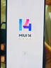 小米Redmi Note13 5G 國家補貼 1億像素 超細四窄邊OLED直屏 8GB+128GB 星沙白 5G手機 曬單實(shí)拍圖